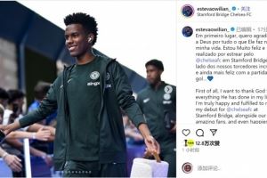 埃斯特旺社媒：很高兴在斯坦福桥上演切尔西首秀，并且取得进球